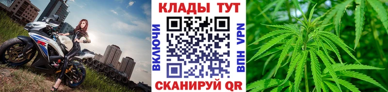 Где найти наркотики Лакинск Конопля COCAIN ГАШ