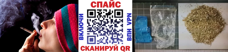 БУТИРАТ буратино Лакинск
