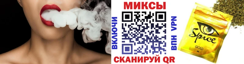 БУТИРАТ BDO 33%  купить наркотики цена  ссылка на мегу вход  Лакинск 