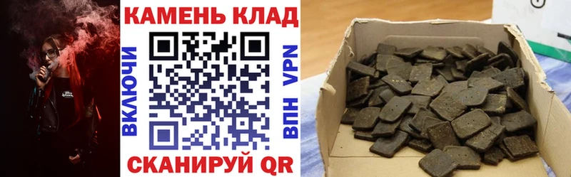 hydra вход  Лакинск  ГАШИШ Premium 