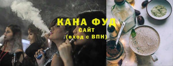 экстази Чегем