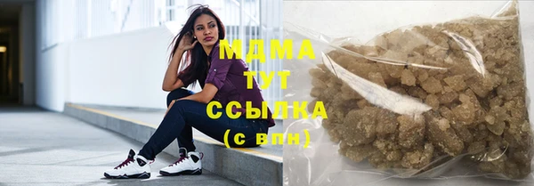 MDMA Premium VHQ Баксан