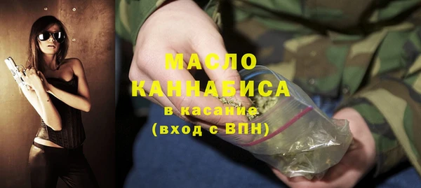 MDMA Premium VHQ Баксан