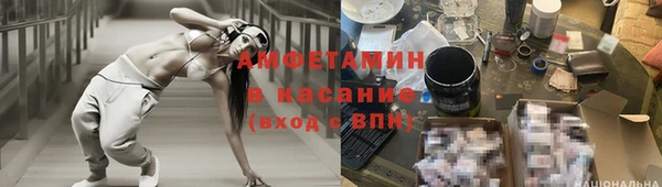MDMA Premium VHQ Баксан