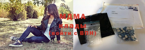 MDMA Premium VHQ Баксан