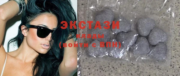 MDMA Premium VHQ Баксан