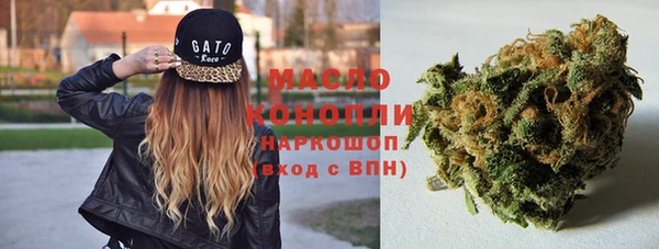 не бодяженный Фурманов