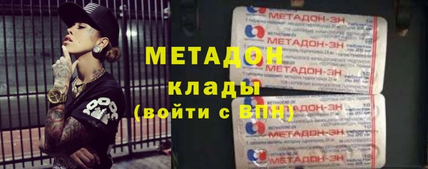 мет Ханты-Мансийск