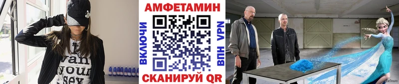 дарнет шоп  Лакинск  Метамфетамин Декстрометамфетамин 99.9% 